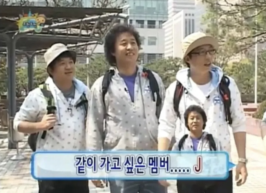 여행뱅크 이미지