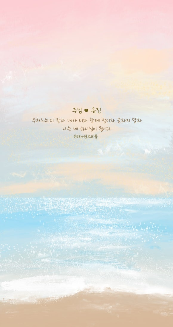 청기와식육 이미지