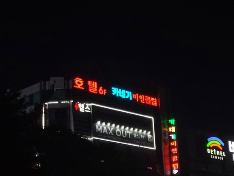 카네기미인클럽 이미지