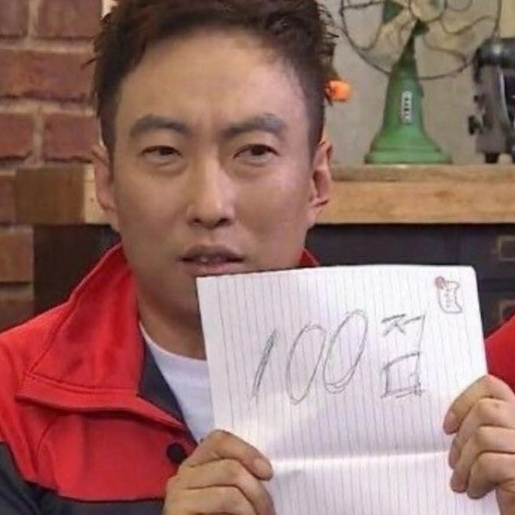 속초수 이미지