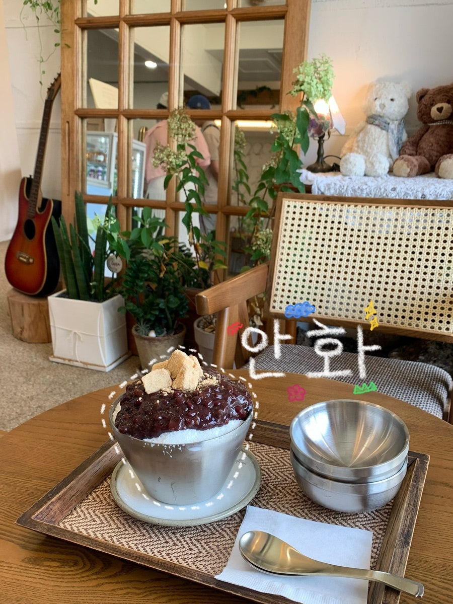 삼동피자 이미지
