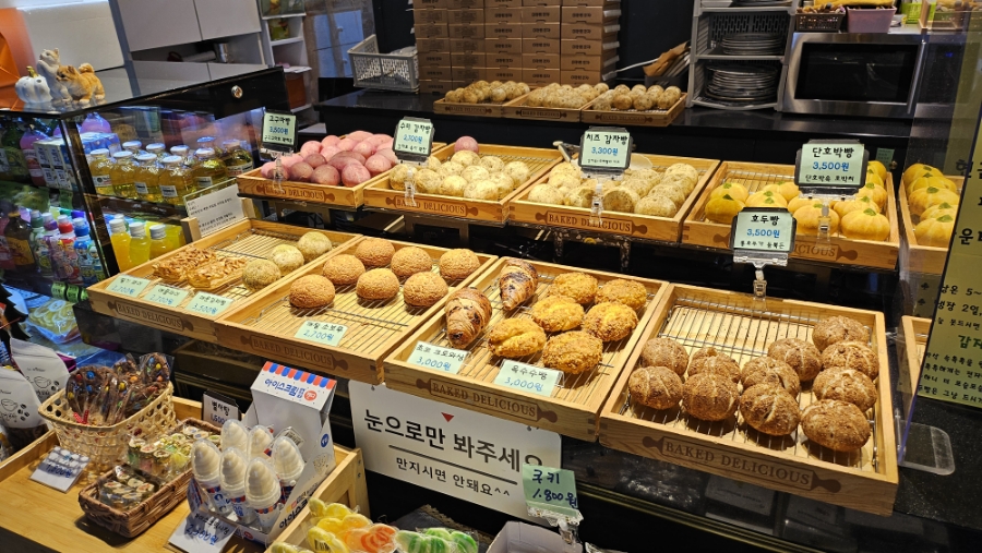 대관령감자빵 이미지