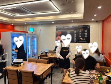 냉삼지교 이미지