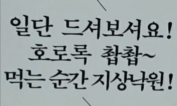 쭈꾸미술관 이미지