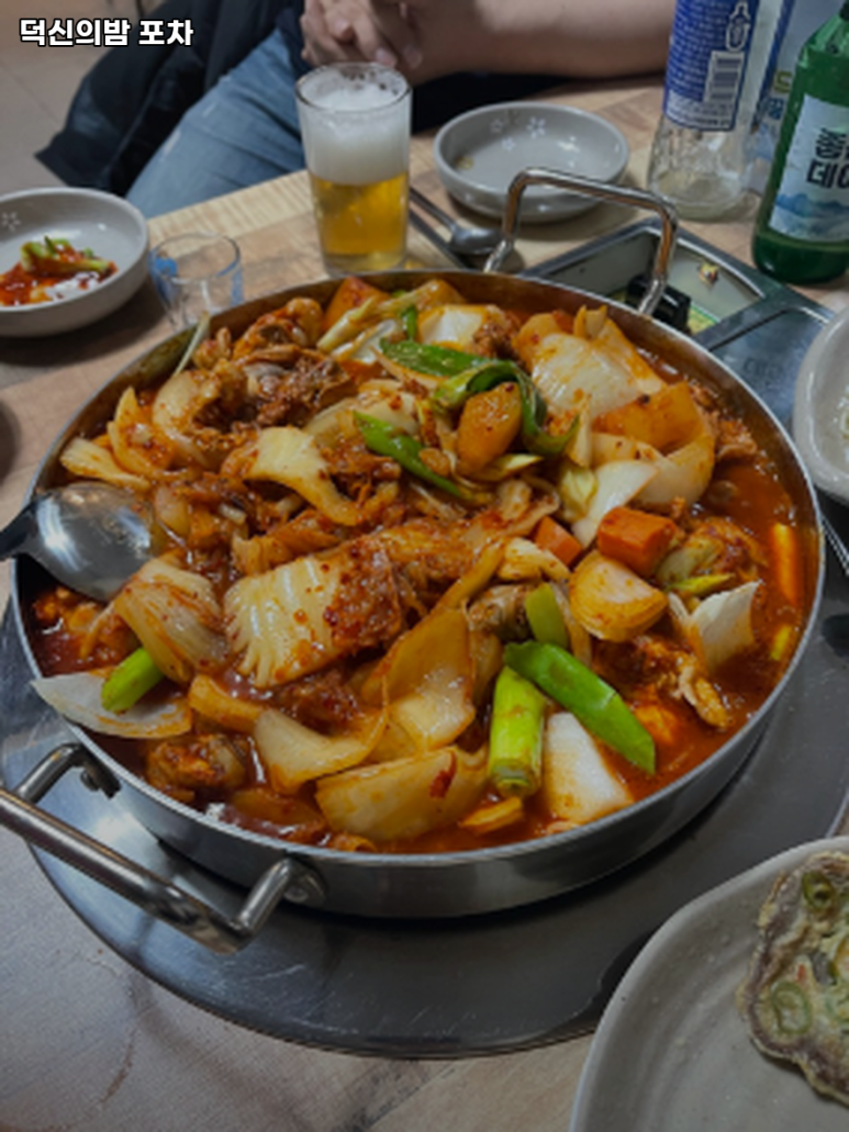 덕신식당 이미지