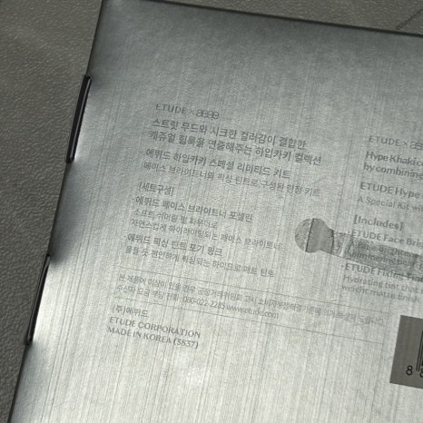 자인소프트 이미지