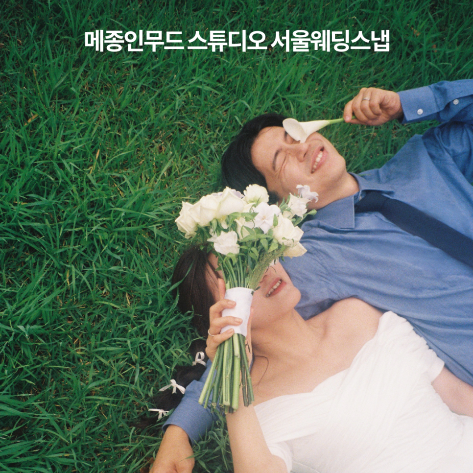 이본느헤어 이미지