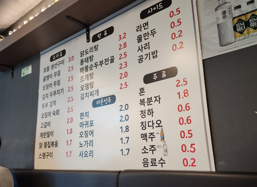 (주)하늘마당 이미지