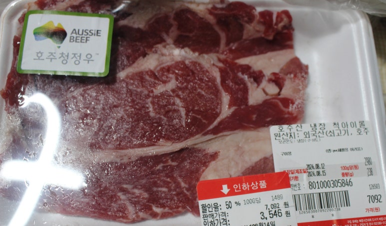 홈플러스익스프레스신당점 이미지