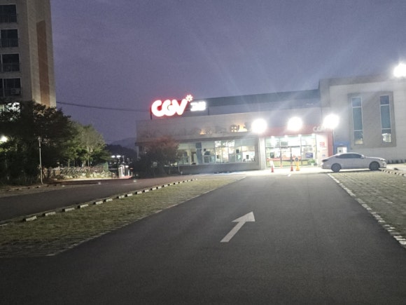 CGV고성 작은영화관 이미지