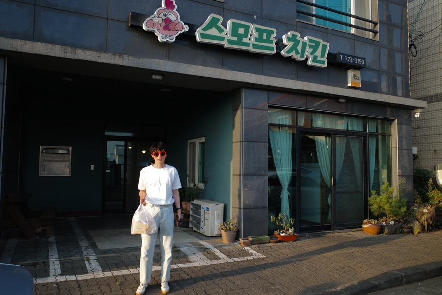 스모프치킨고산점 이미지