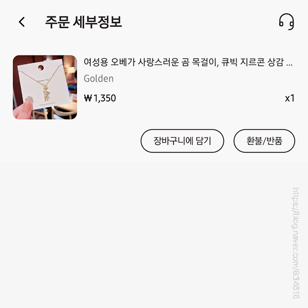 천사랑마트 이미지