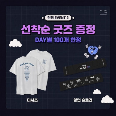 연정라이브 이미지