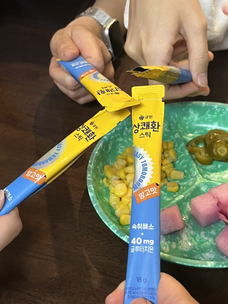 미란이식당 이미지