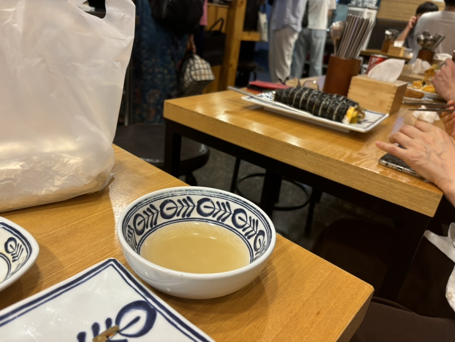 남현동김밥 이미지