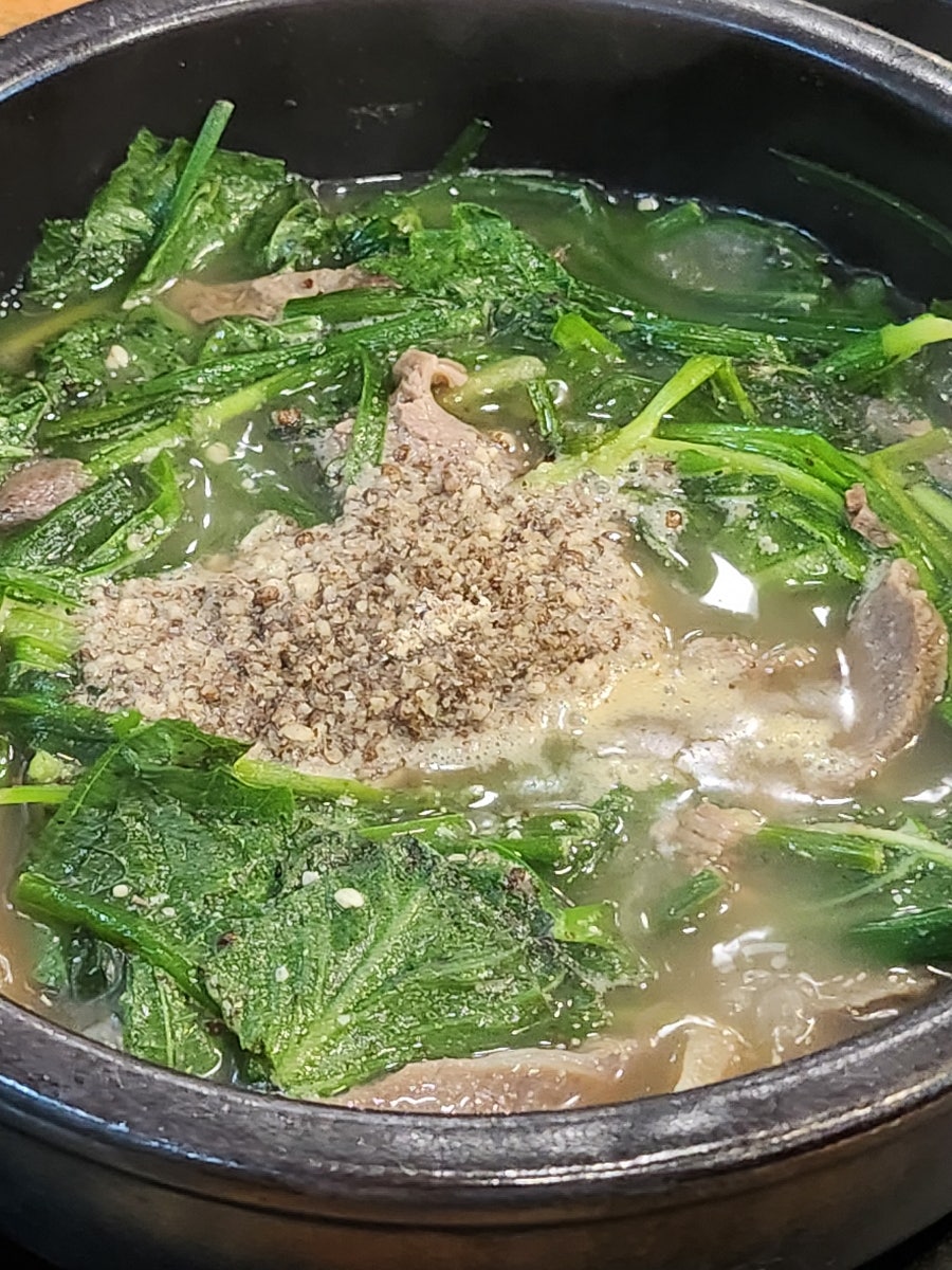 기대염소탕 이미지