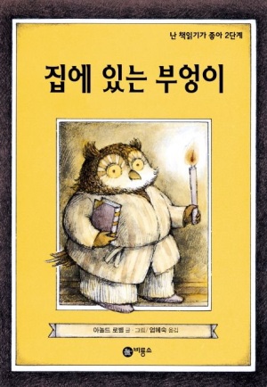 이도우 이미지