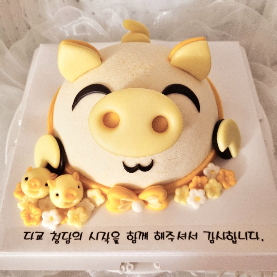 사탕시루 이미지