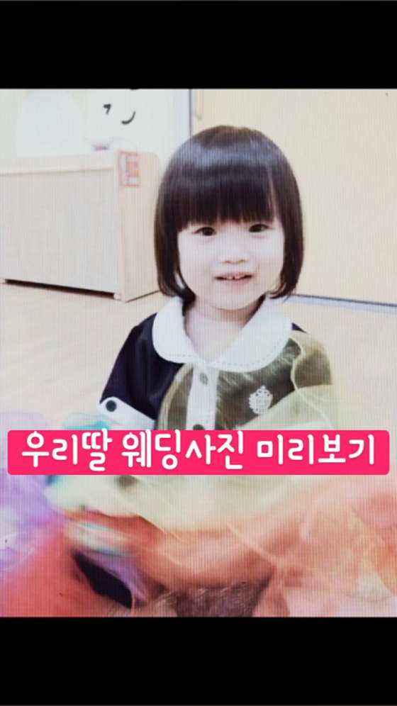 파파스토리노원점 이미지