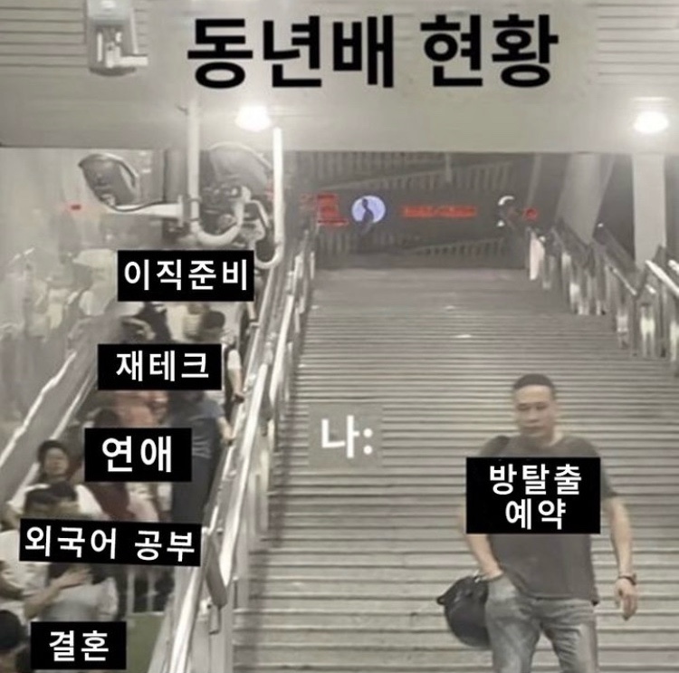 염공방 이미지