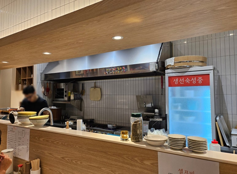 완식당 이미지