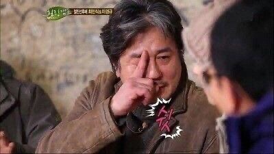 뚱땅 이미지