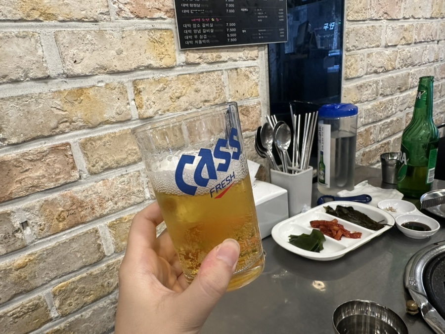2000대박집대명점 이미지