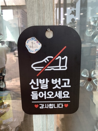대영제분 이미지