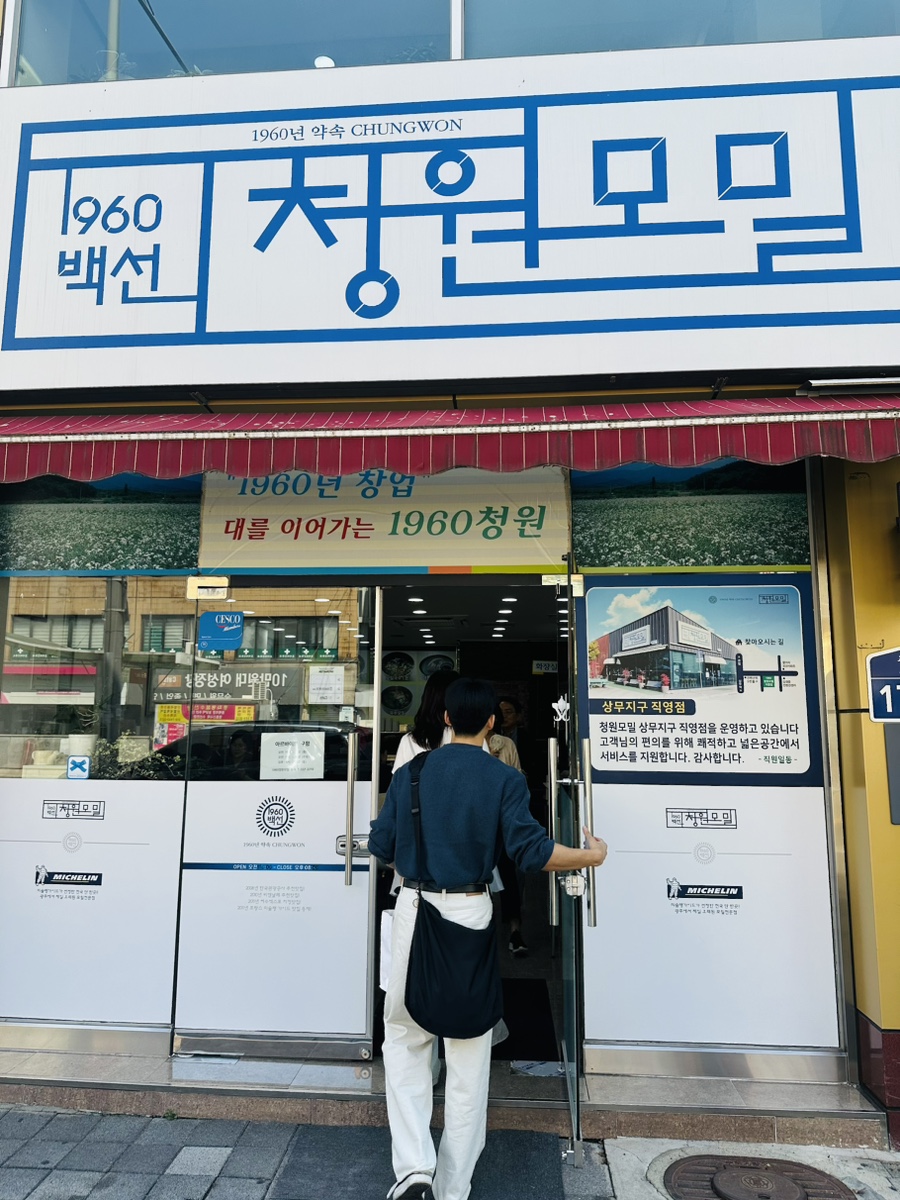 1960청원 이미지