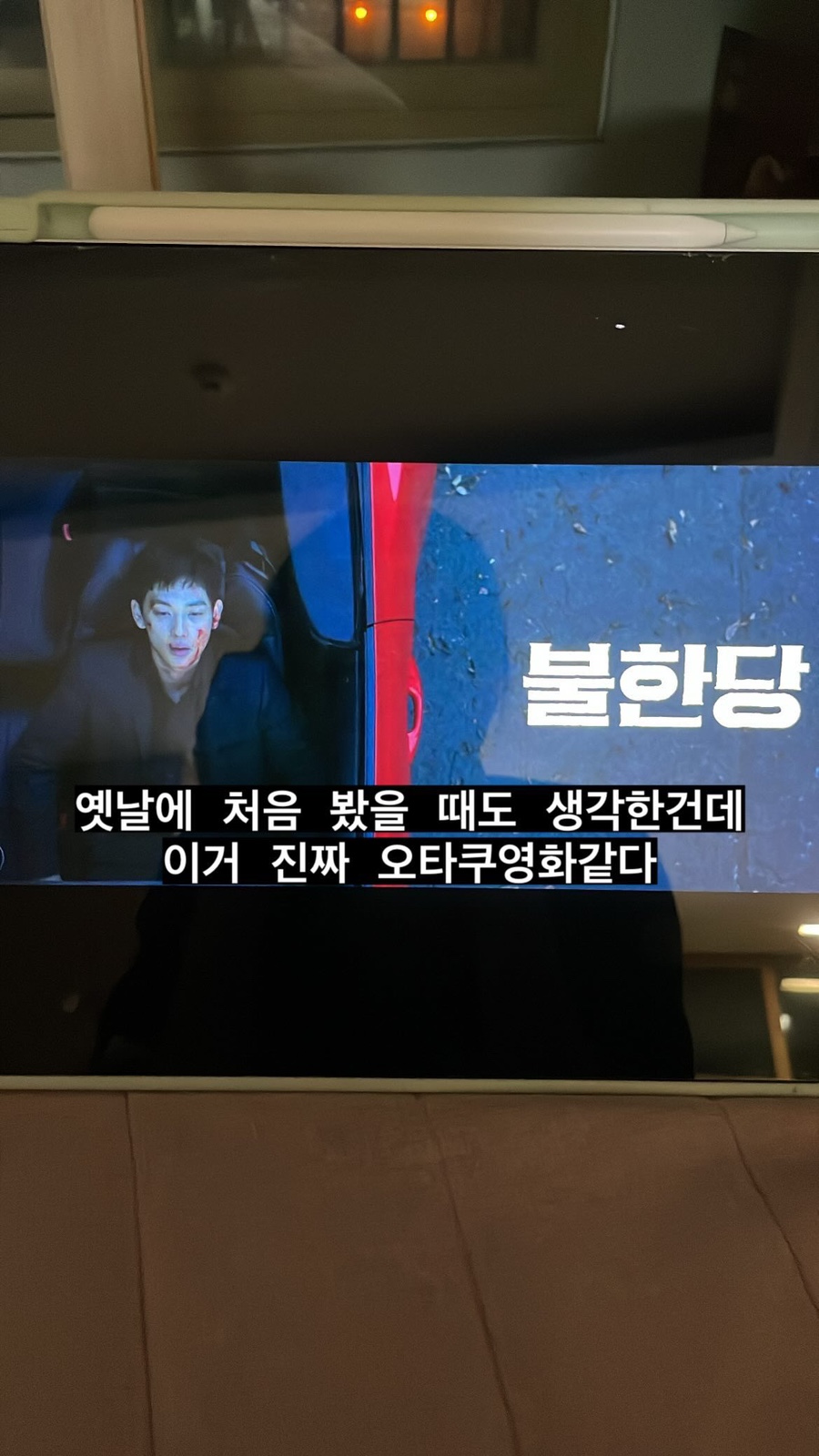 쁘니고 이미지