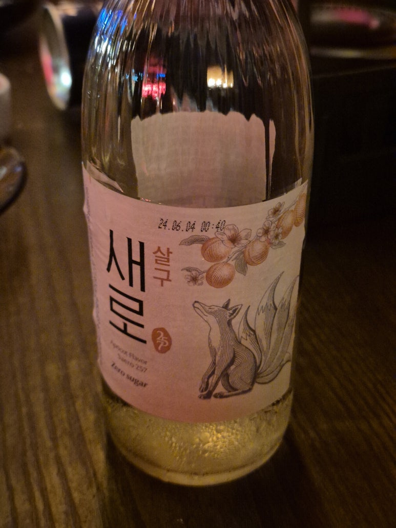 에어픽 이미지