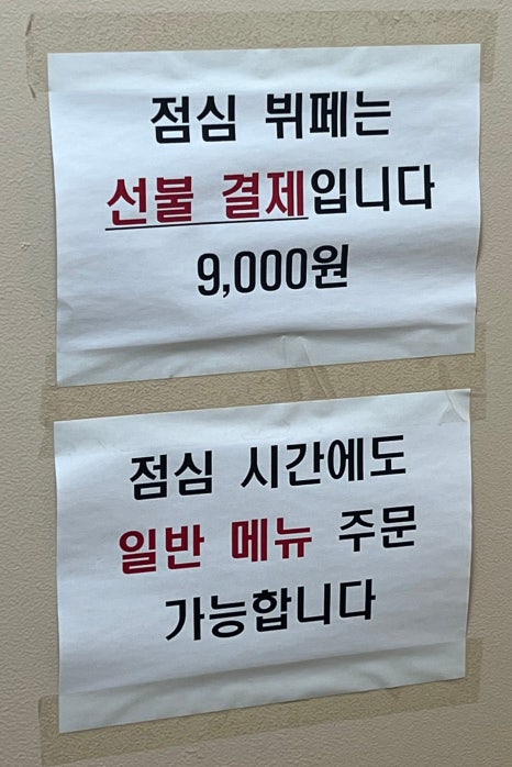 법무법인남도 이미지