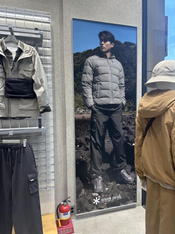 스노우피크대전 이미지