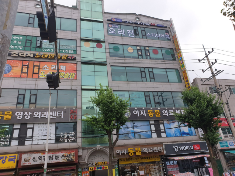 오리진스터디카페카톨릭대학 이미지