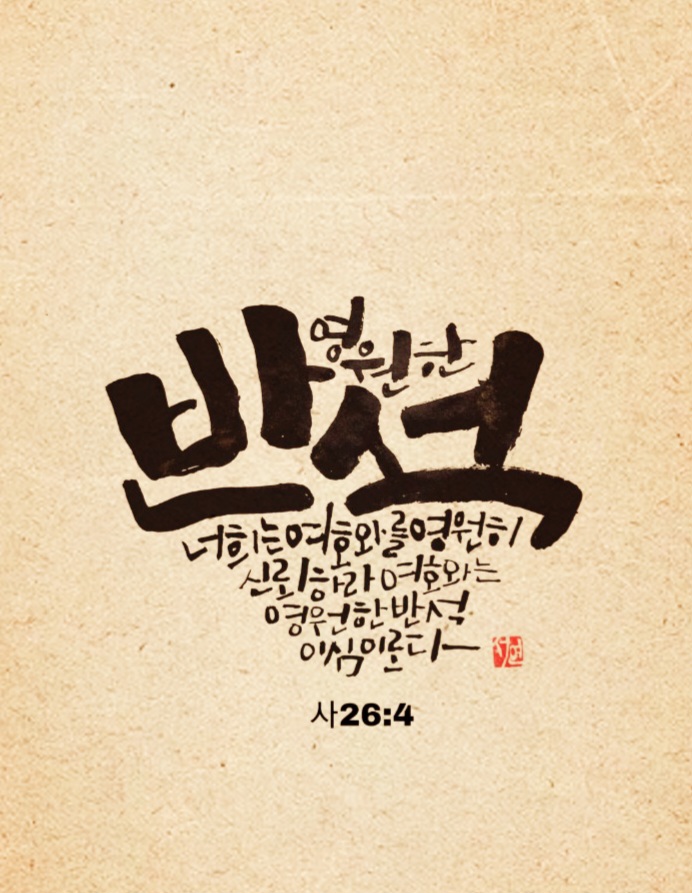 서연아트갤러리 이미지