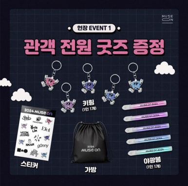 연정라이브 이미지