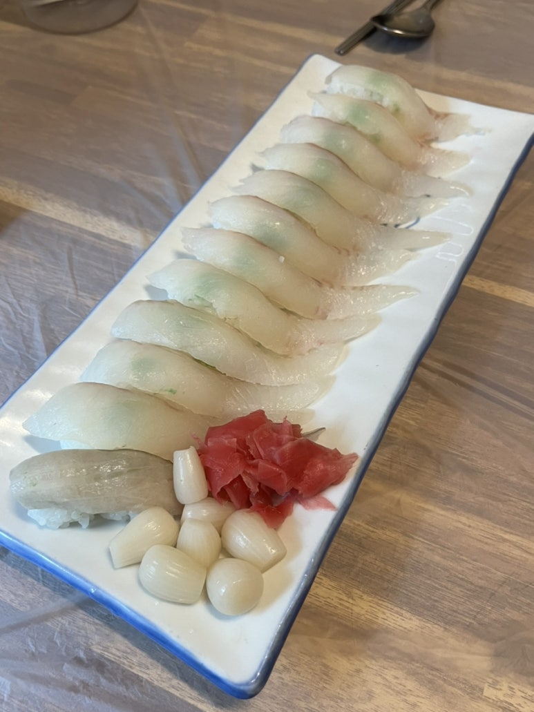 산호초밥 이미지