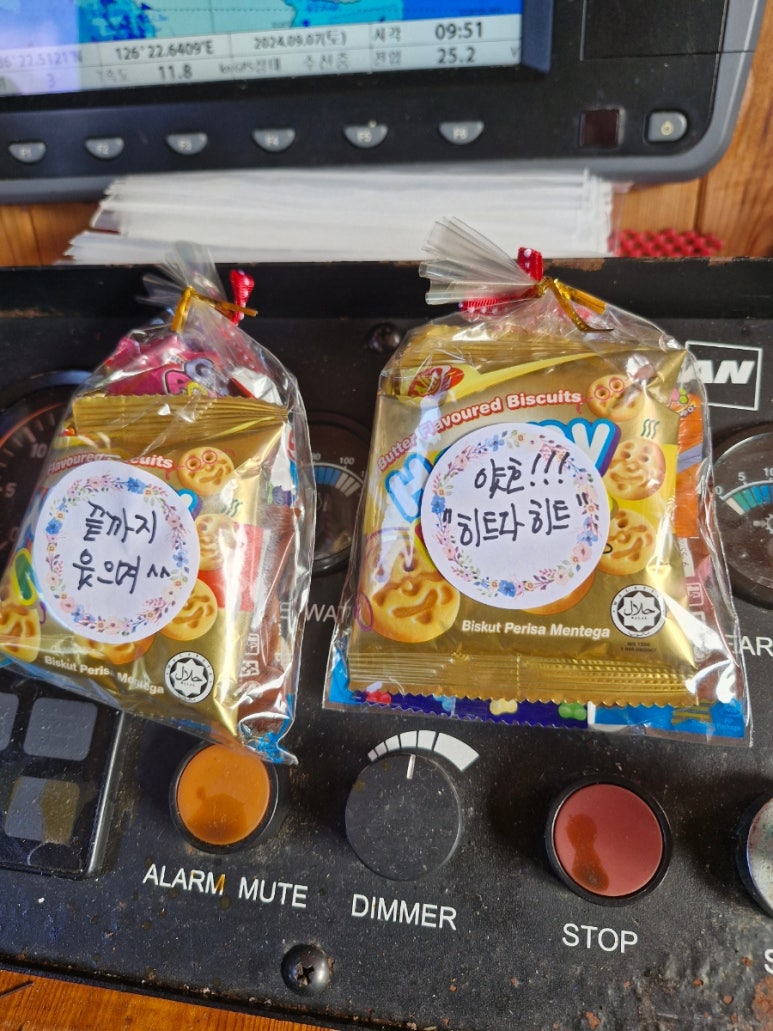 쭈바라기카페 이미지