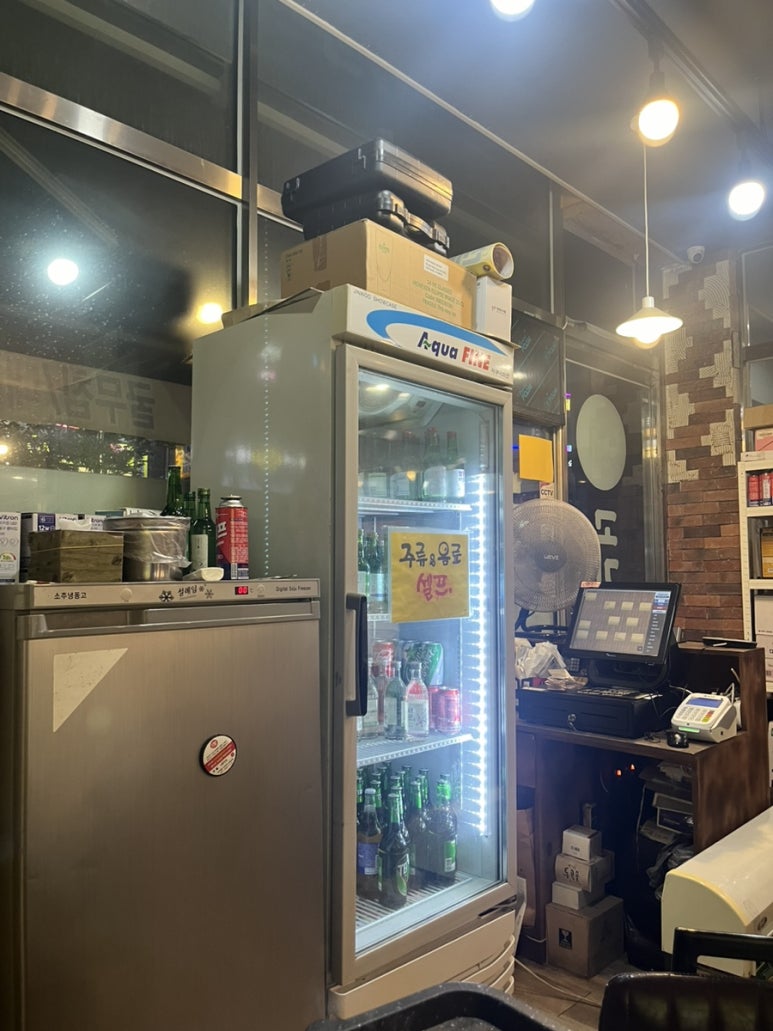 주당 실내포차 이미지