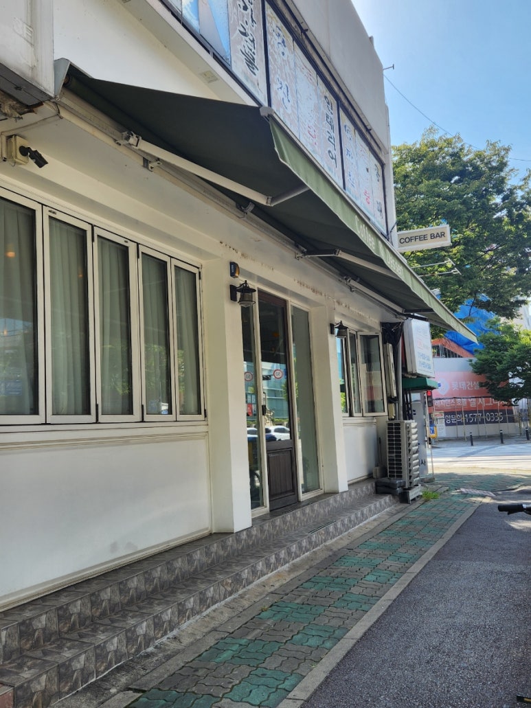 카페온(Cafe On) 이미지
