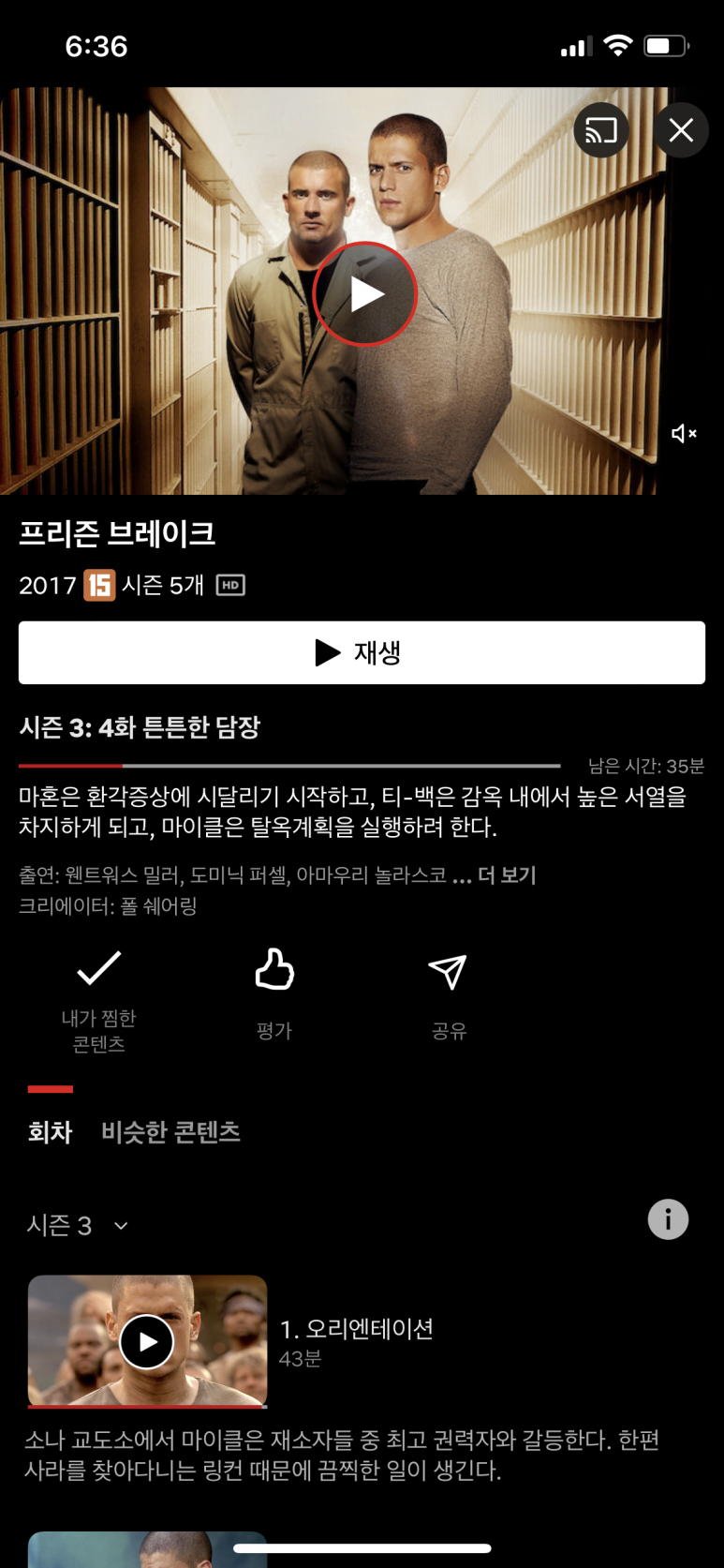 김**-56 이미지