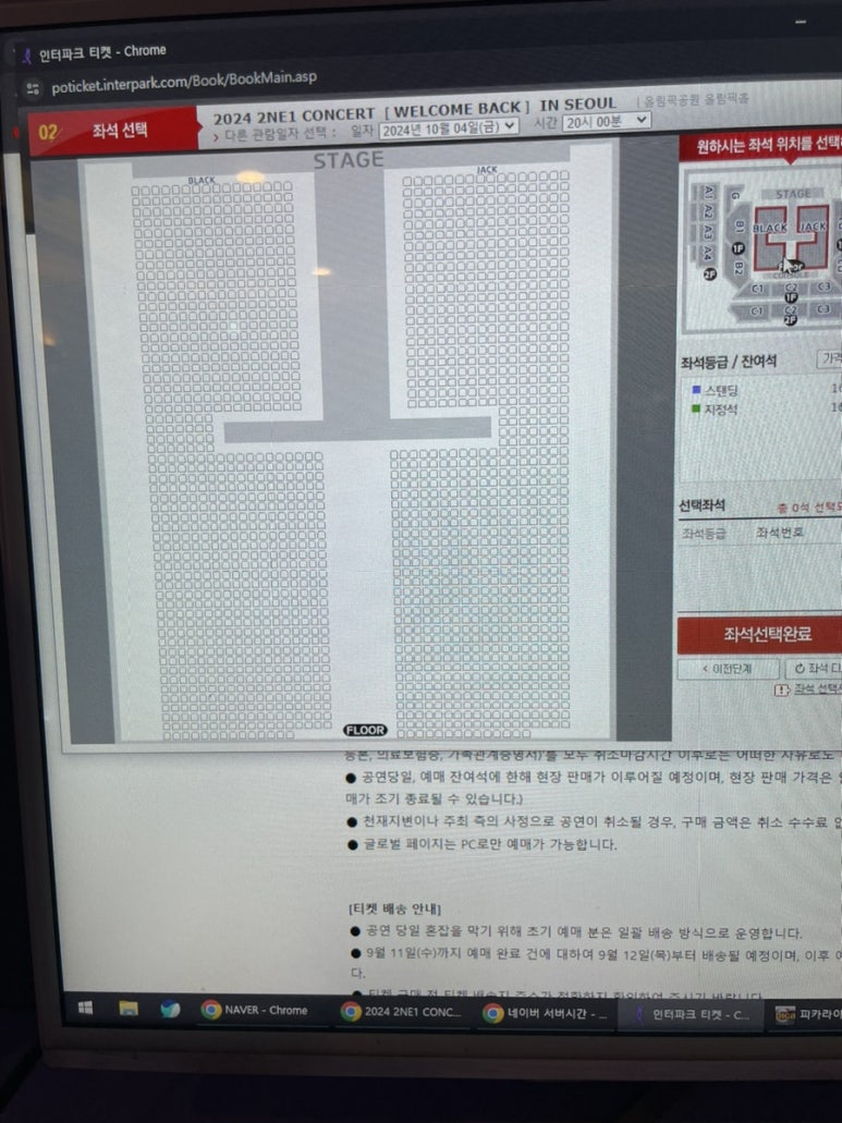 메들리노래연습장 이미지