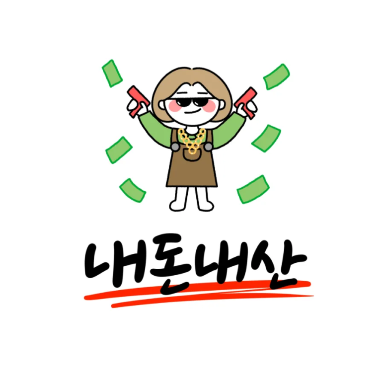 원조이박사해물갈비찜 이미지