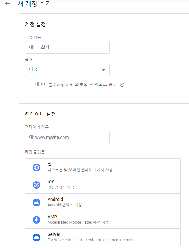 (주)인하우스 이미지