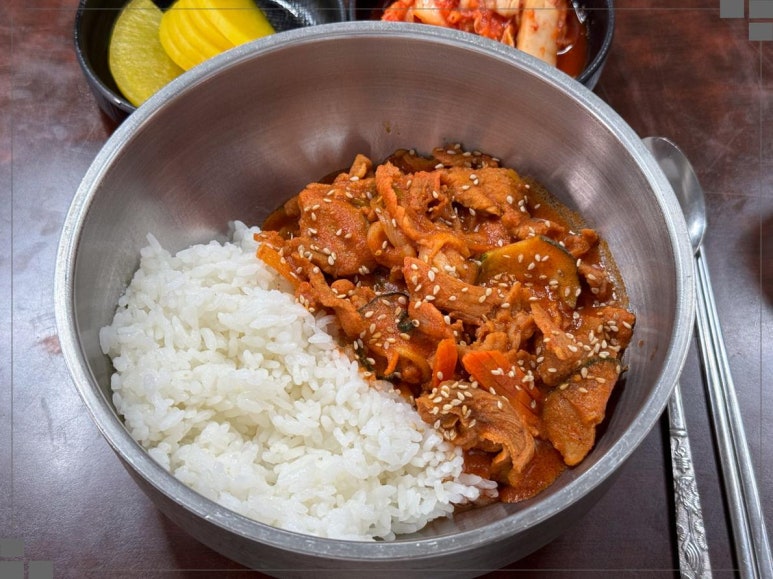 정분식 이미지