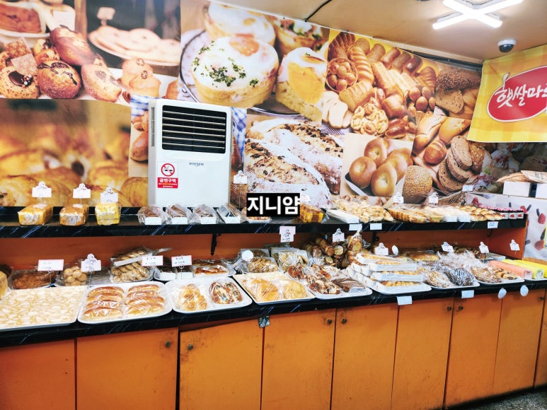 영해빵집 이미지