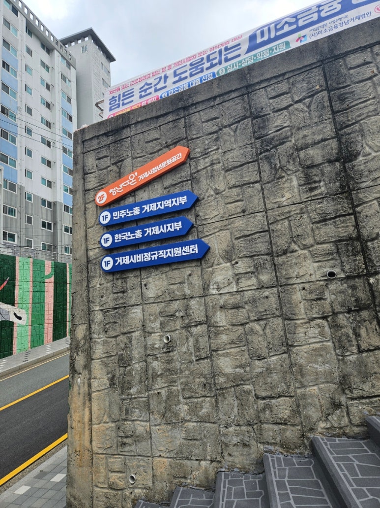 다온북카페 이미지