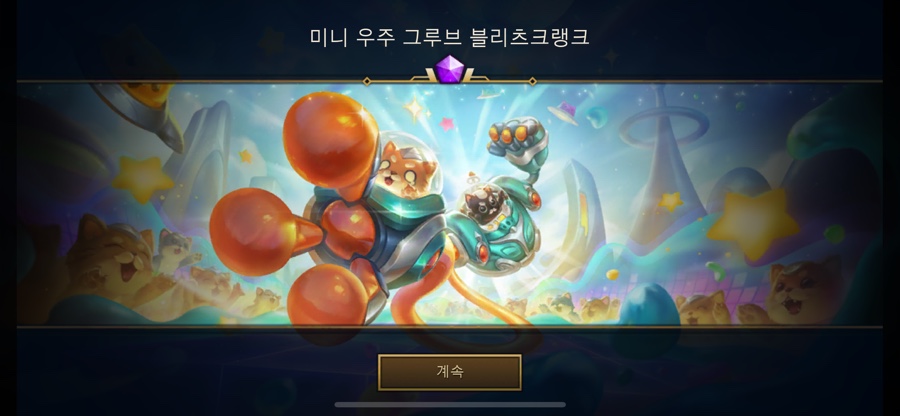 통신보안 이미지