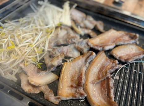 79돈 이미지
