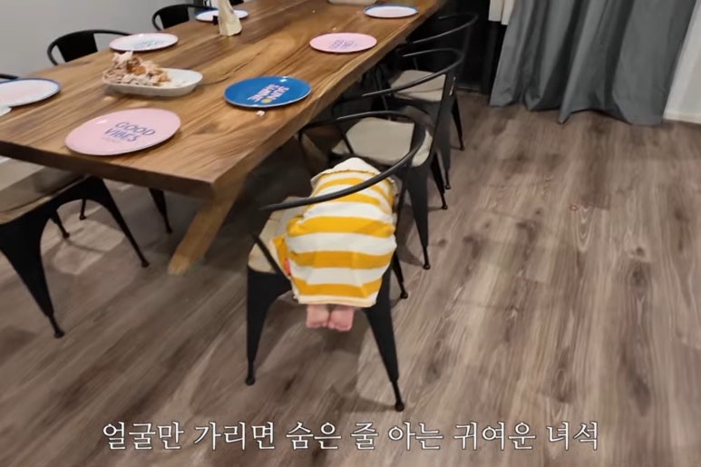 김**-56 이미지